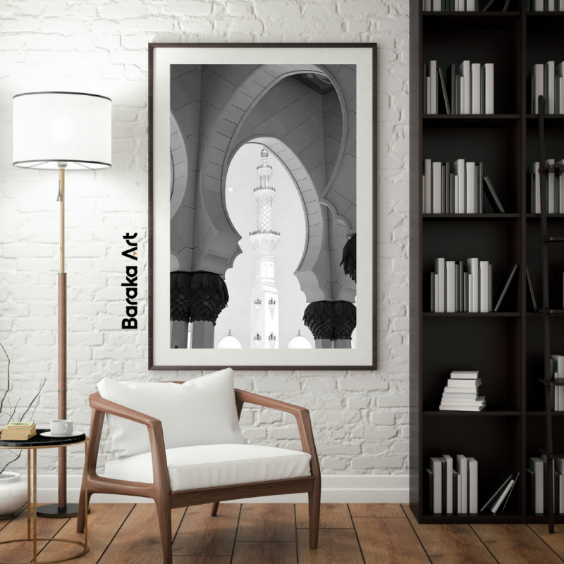 Minaret à travers les arcs