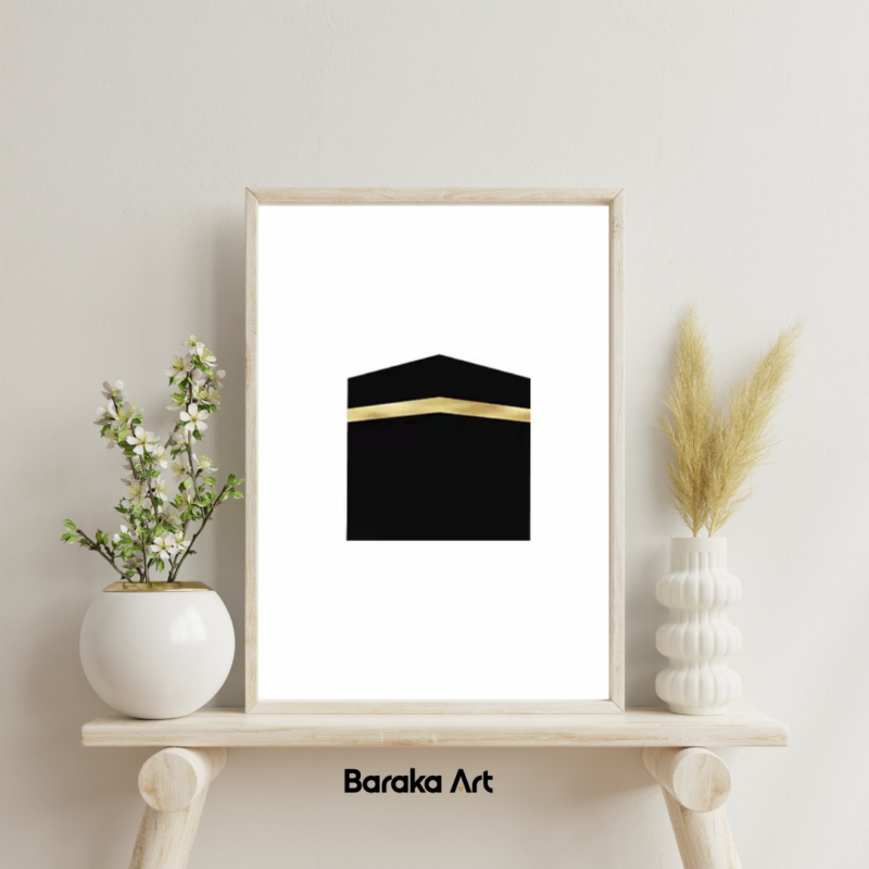 La Kaaba Minimaliste