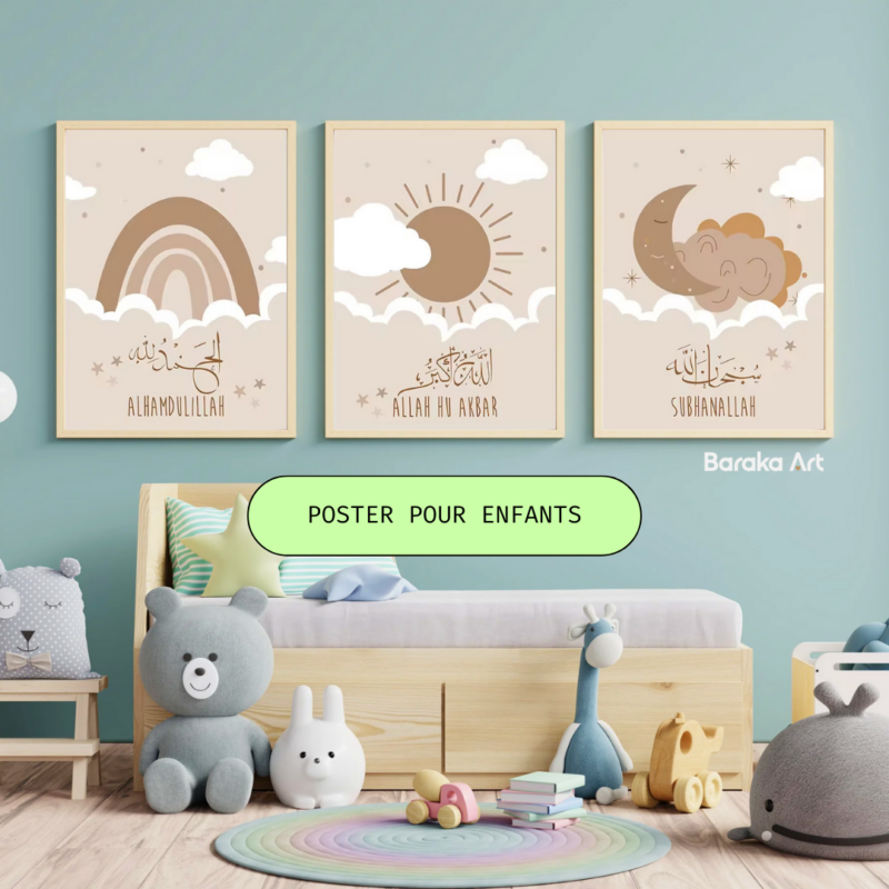 Douceur Céleste - Affiche pour enfant - Beige