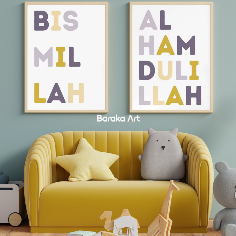 Invocation des Tout-Petits – Affiches Calligraphiques Ludiques